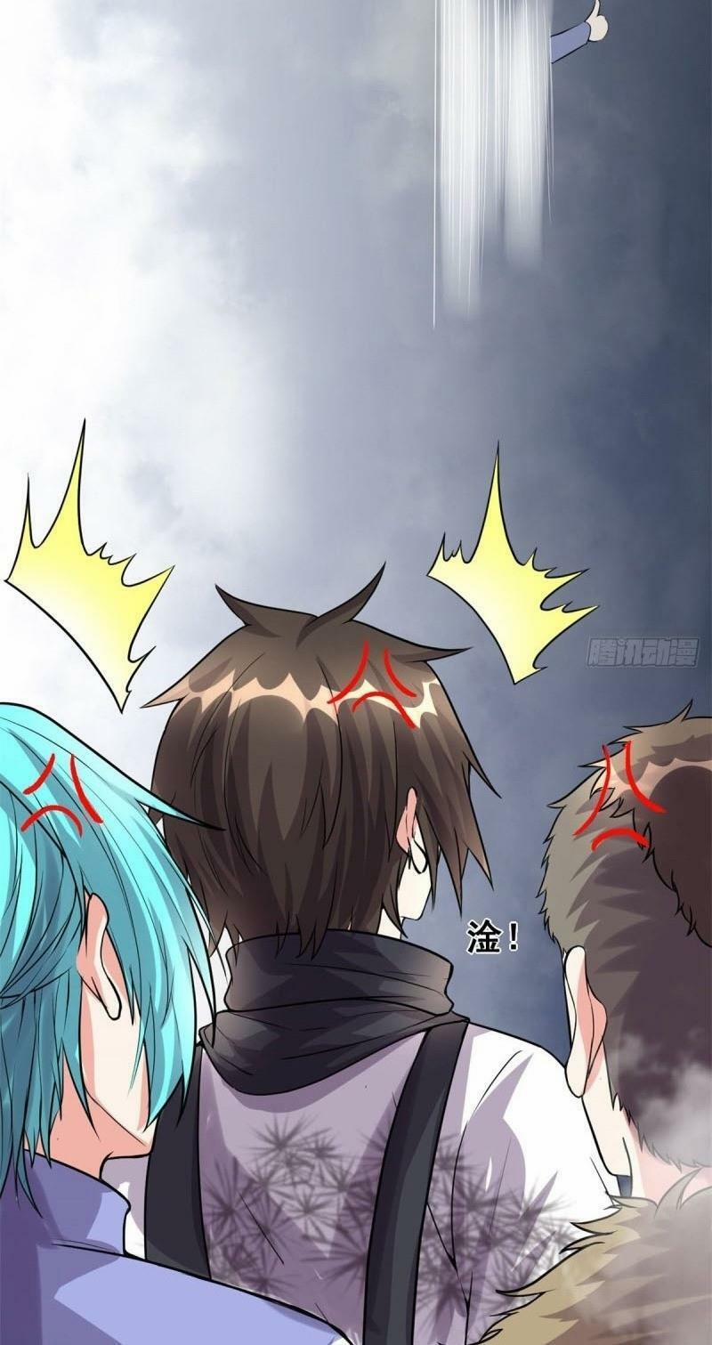 Ta Tu Có Lẽ Là Giả Tiên 85 trang 29