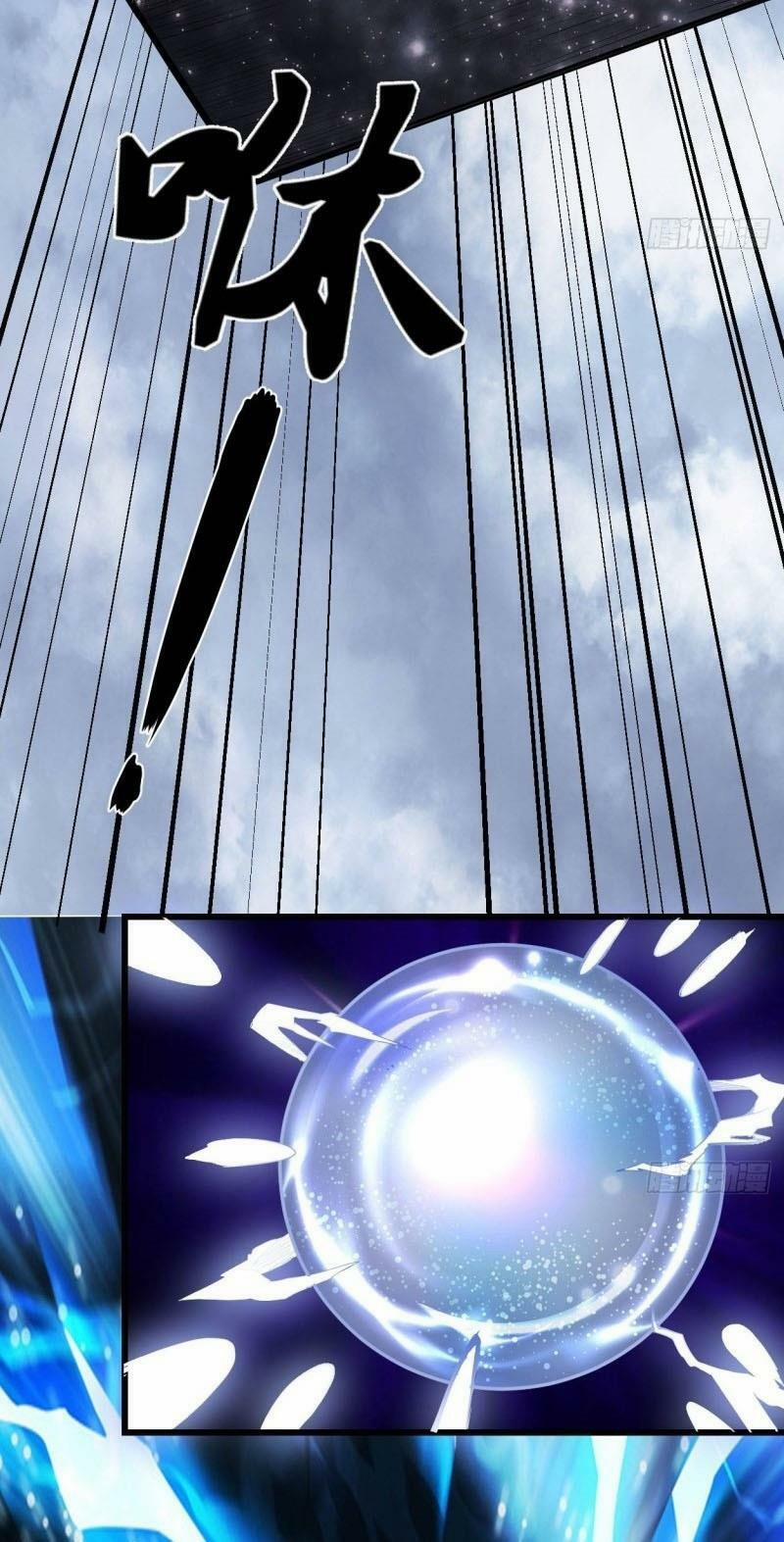 Ta Tu Có Lẽ Là Giả Tiên 86 trang 10