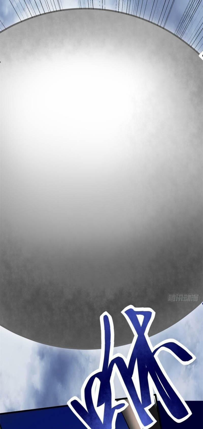 Ta Tu Có Lẽ Là Giả Tiên 87 trang 2