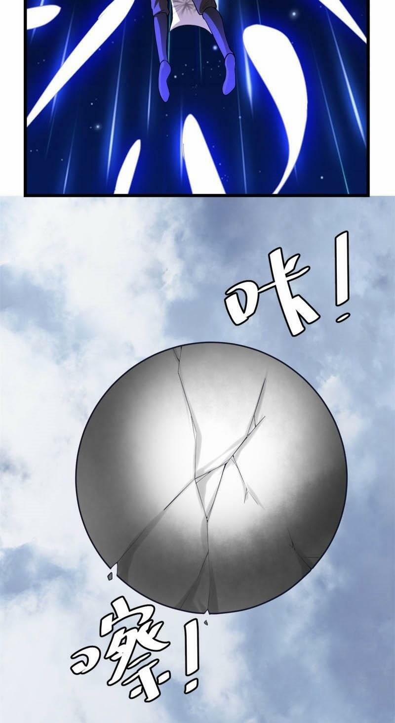 Ta Tu Có Lẽ Là Giả Tiên 87 trang 26