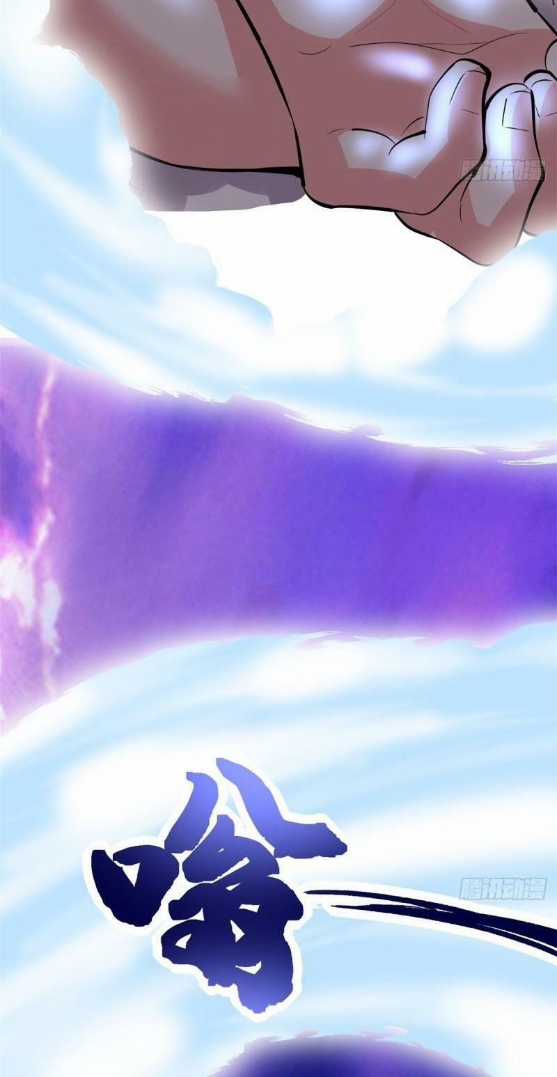 Ta Tu Có Lẽ Là Giả Tiên 92 trang 25