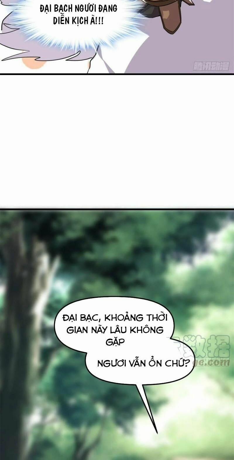 Ta Tu Có Lẽ Là Giả Tiên 95 trang 17