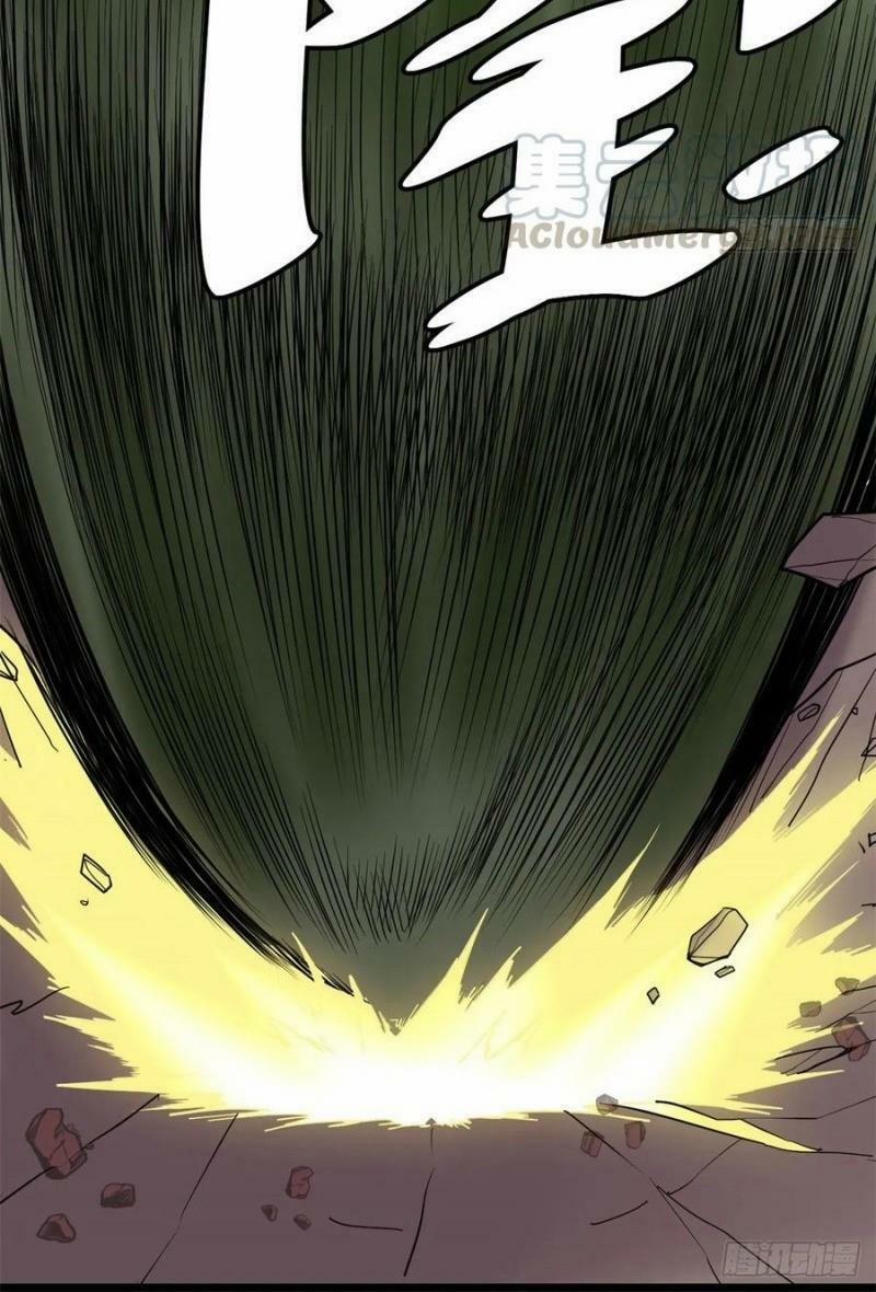 Ta Tu Có Lẽ Là Giả Tiên 99 trang 44