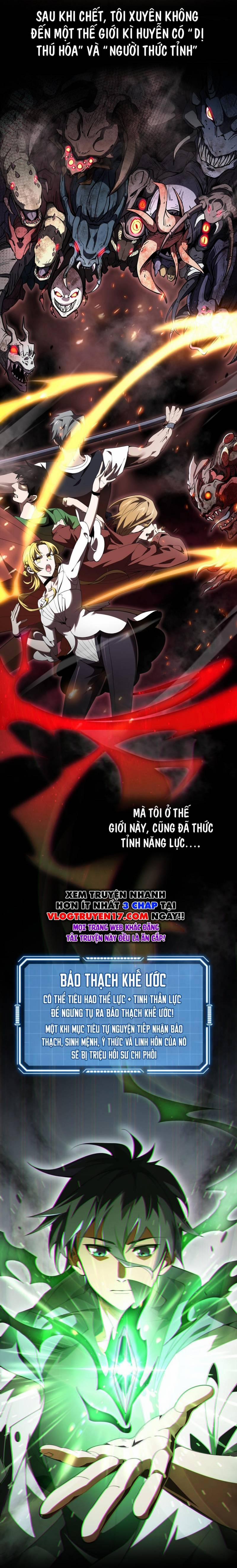 Ta Tự Lập Khế Ước Với Chính Mình 1 trang 1