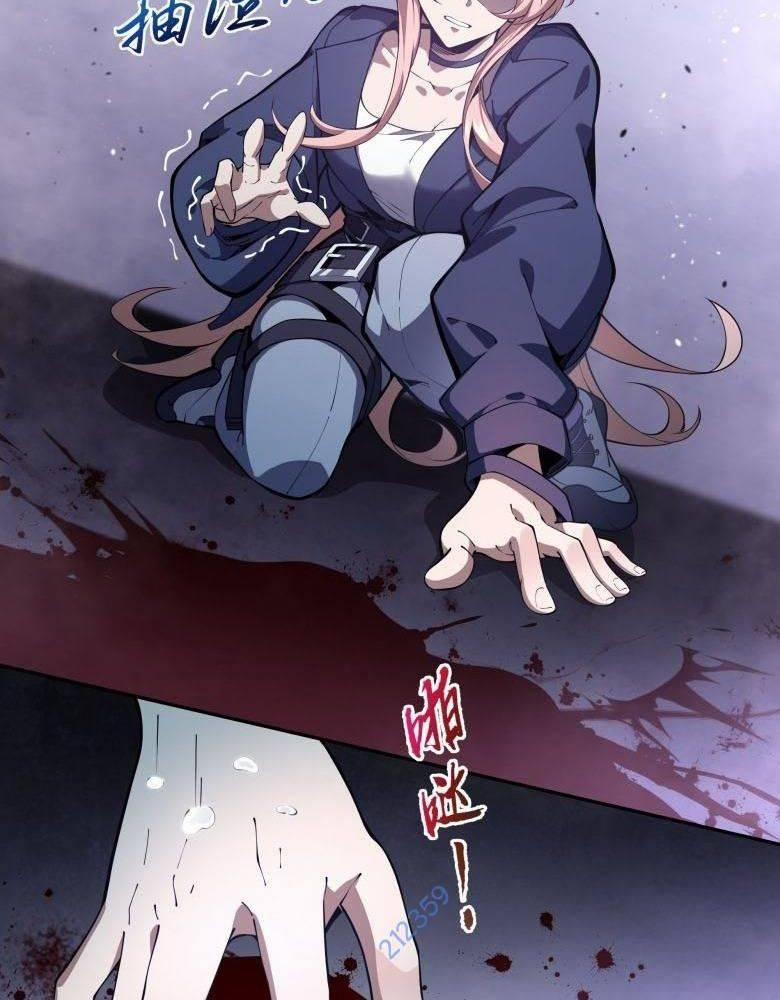 Ta Tự Lập Khế Ước Với Chính Mình 11 trang 28