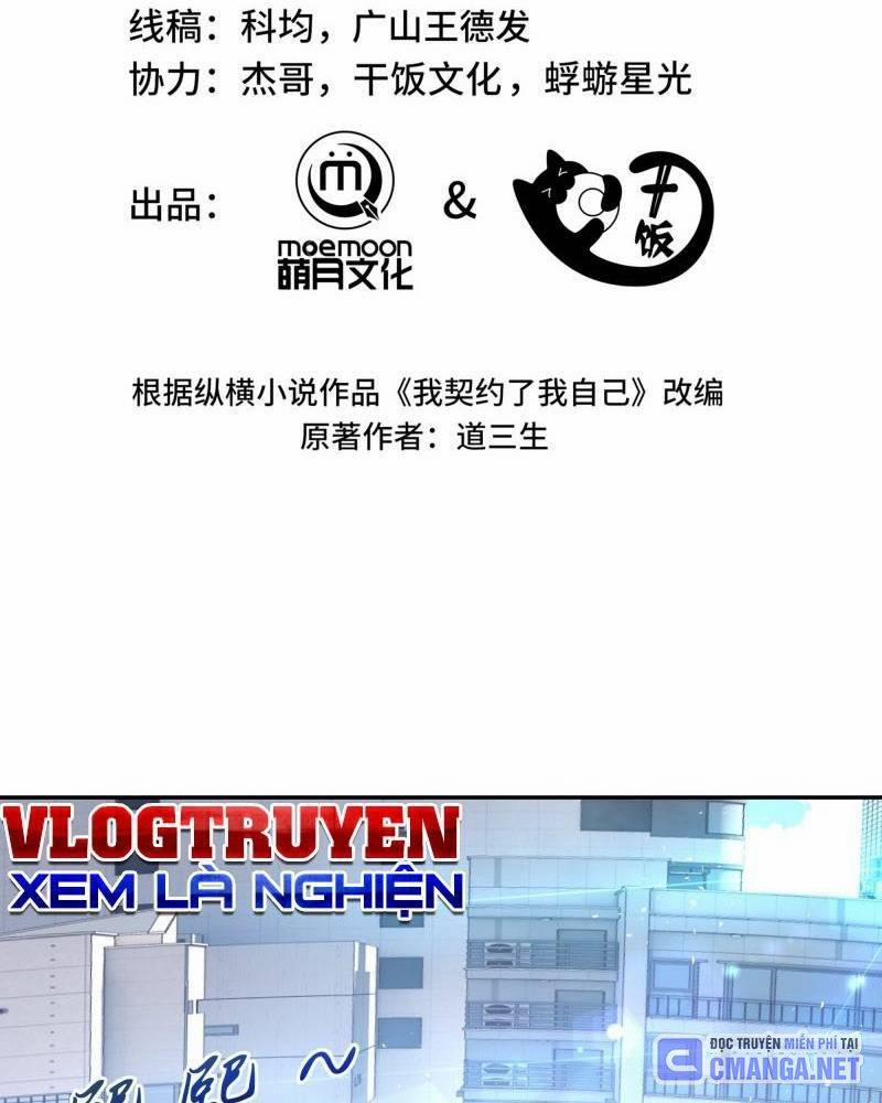 Ta Tự Lập Khế Ước Với Chính Mình 12 trang 10