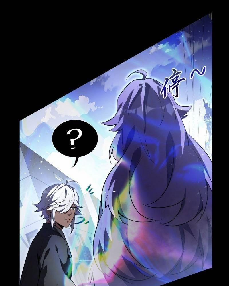 Ta Tự Lập Khế Ước Với Chính Mình 12 trang 17