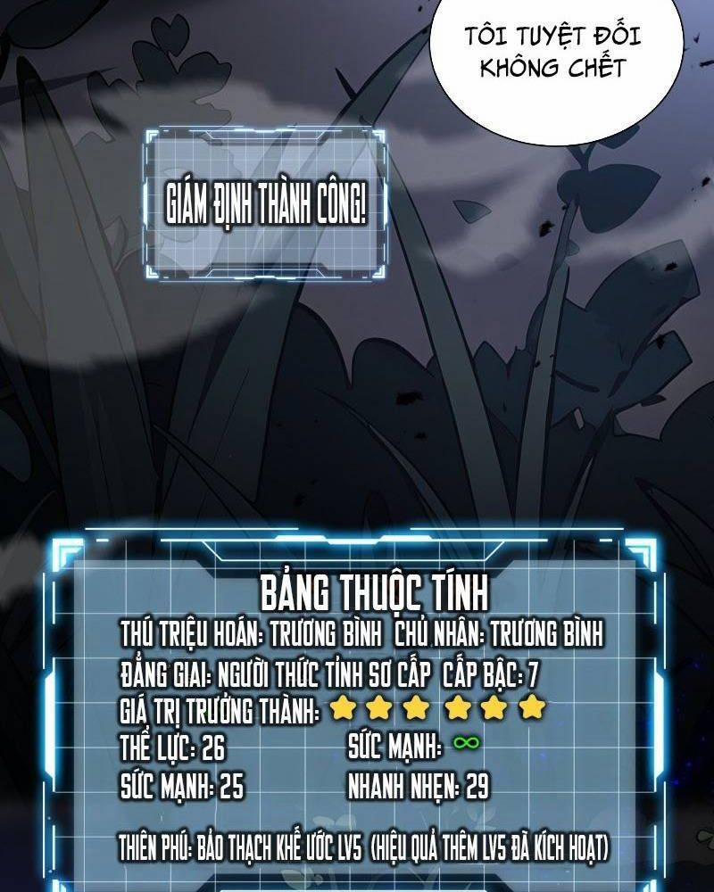 Ta Tự Lập Khế Ước Với Chính Mình 16 trang 21