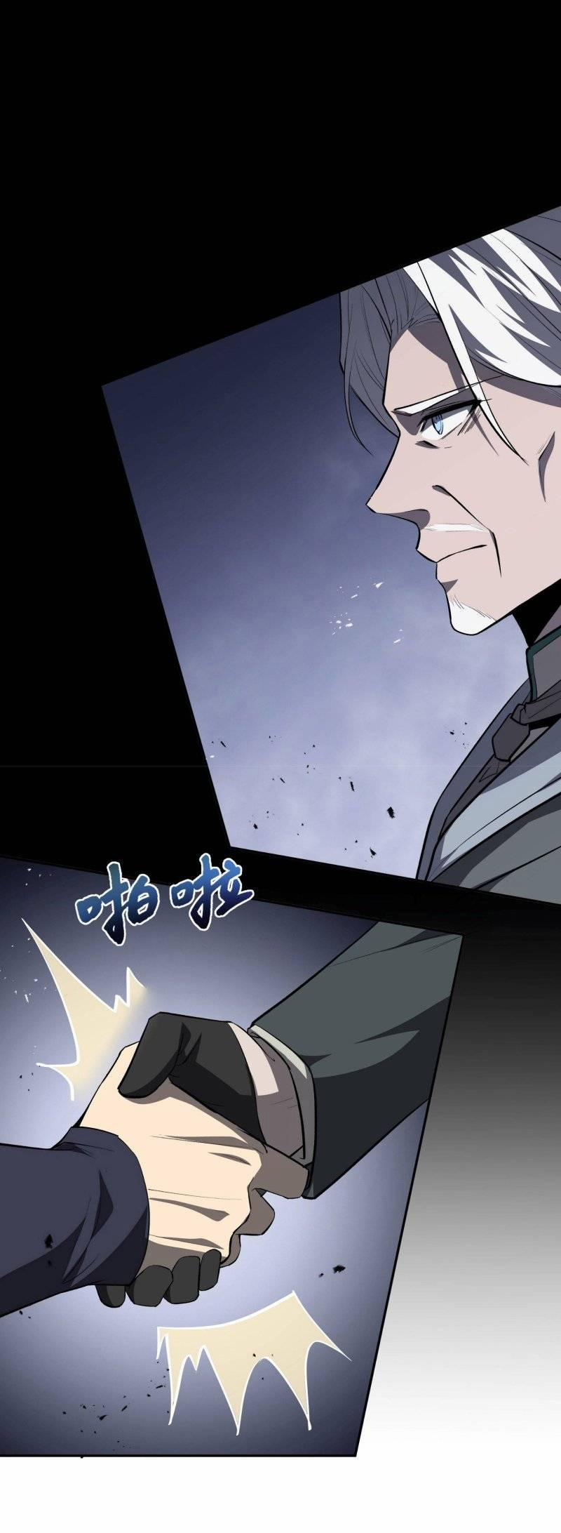 Ta Tự Lập Khế Ước Với Chính Mình 19 trang 46