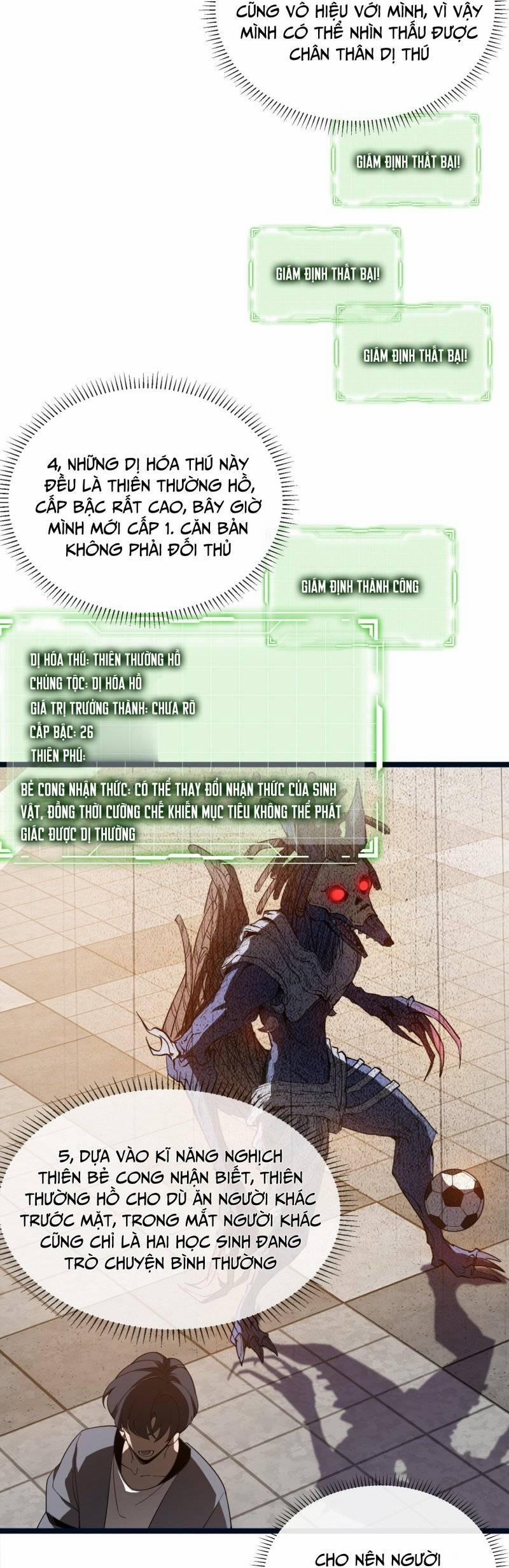 Ta Tự Lập Khế Ước Với Chính Mình 2 trang 22