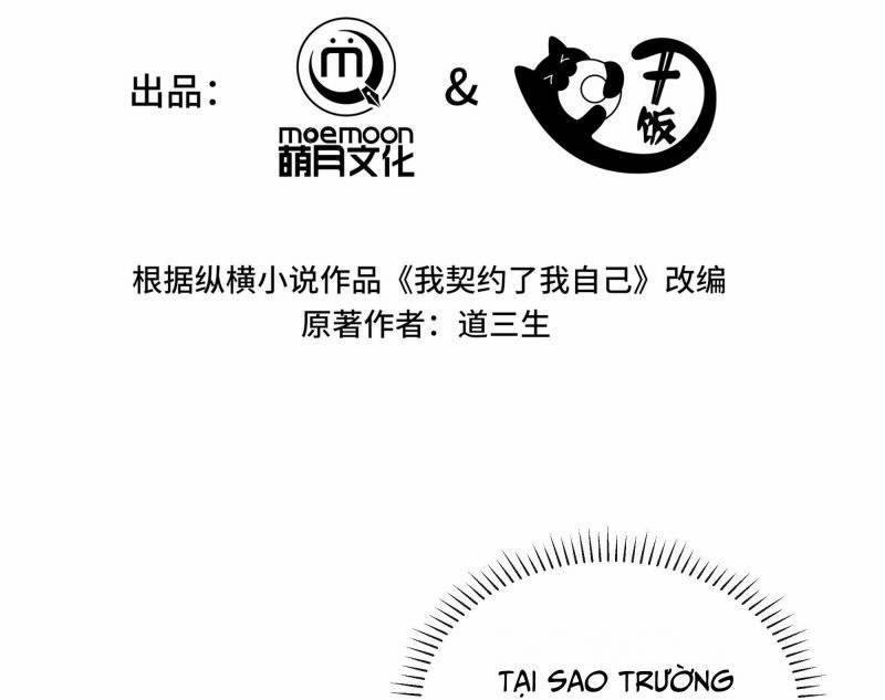 Ta Tự Lập Khế Ước Với Chính Mình 2 trang 6