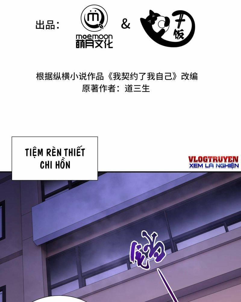 Ta Tự Lập Khế Ước Với Chính Mình 20 trang 2