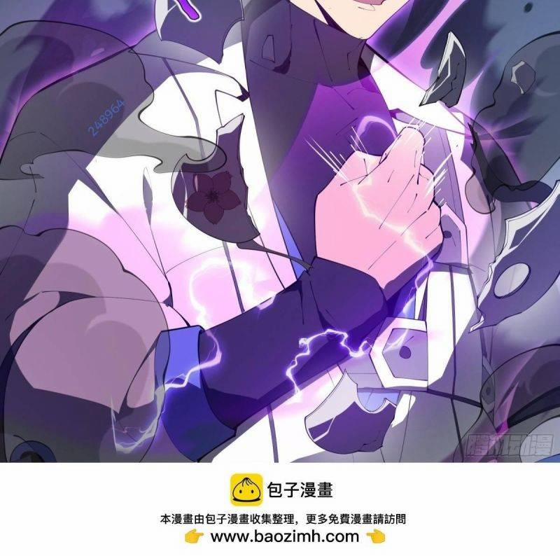 Ta Tự Lập Khế Ước Với Chính Mình 21 trang 70