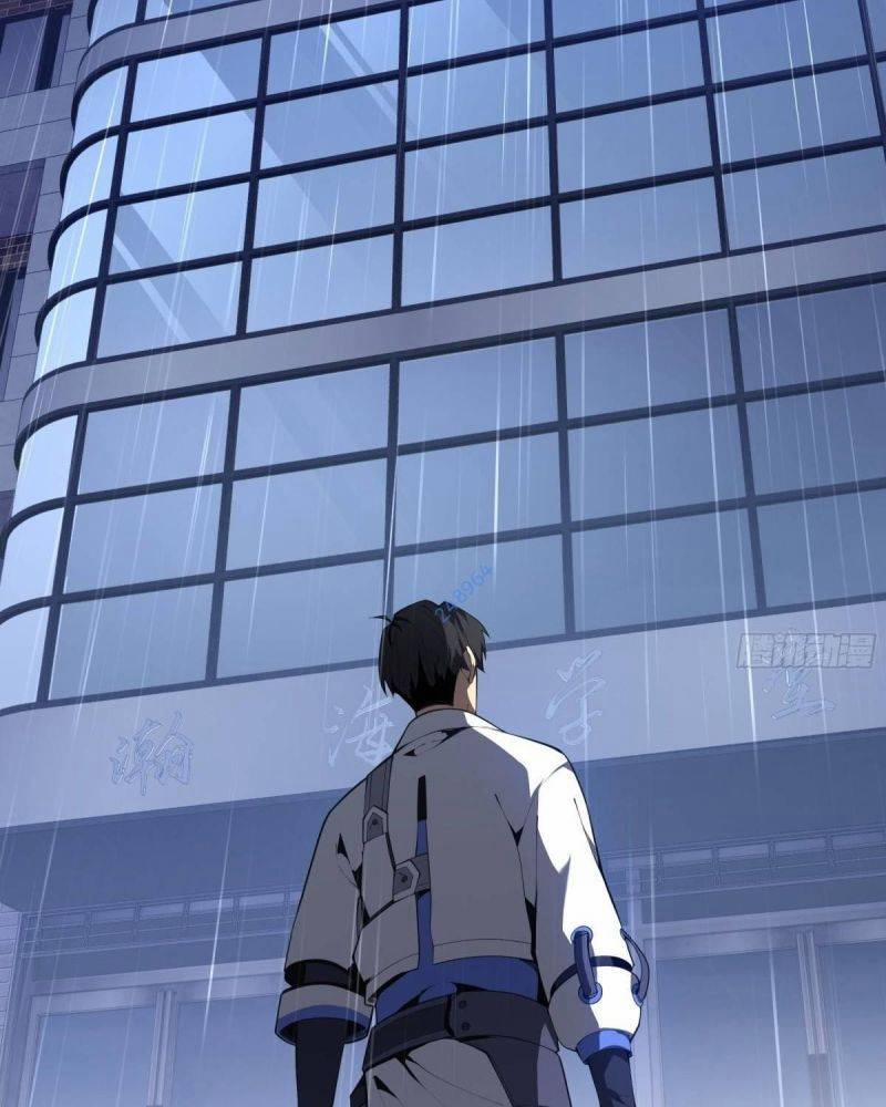 Ta Tự Lập Khế Ước Với Chính Mình 22 trang 69