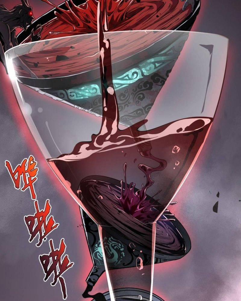 Ta Tự Lập Khế Ước Với Chính Mình 22 trang 79