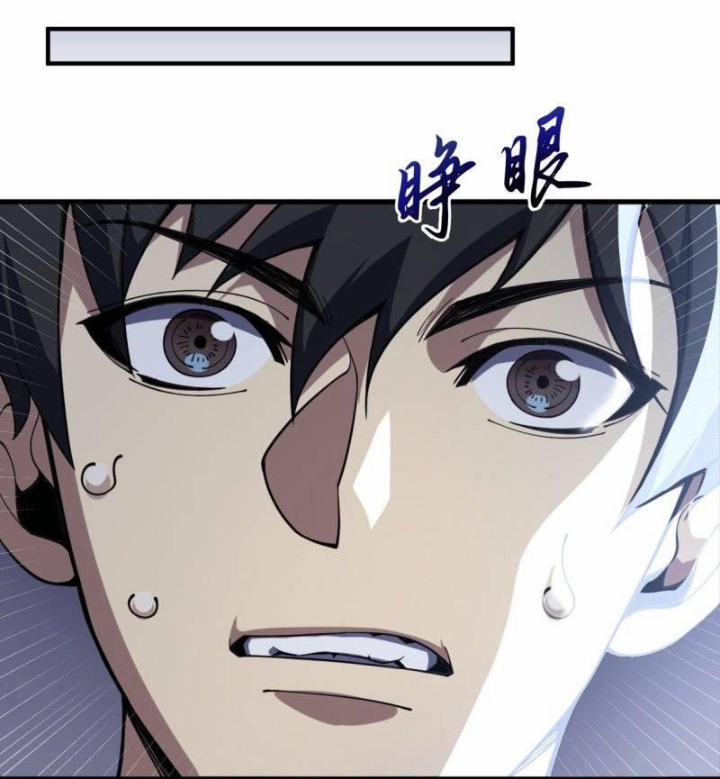 Ta Tự Lập Khế Ước Với Chính Mình 4 trang 9