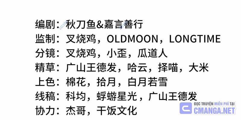 Ta Tự Lập Khế Ước Với Chính Mình 5 trang 10