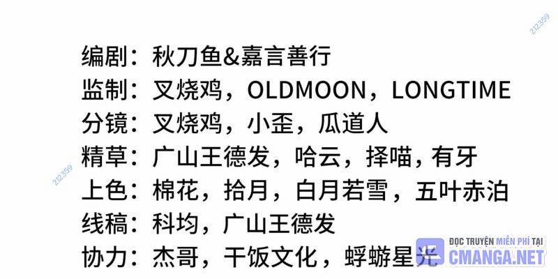 Ta Tự Lập Khế Ước Với Chính Mình 7 trang 1