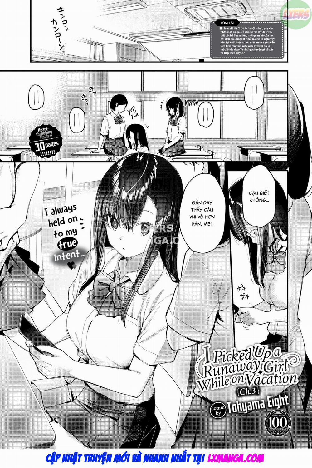 Tabisaki de Iede Shoujo o Hirotta 3 0 [END] trang 1