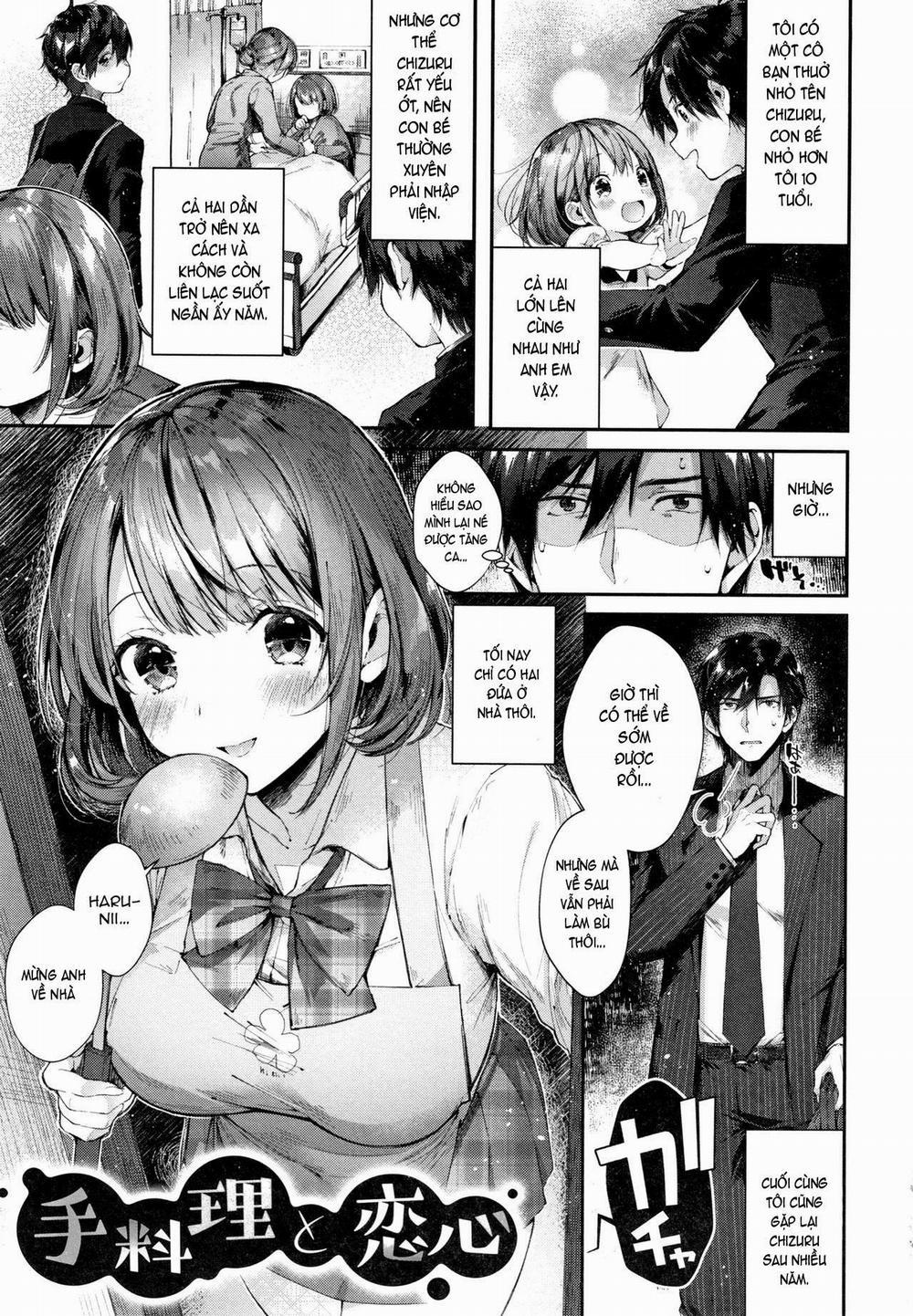 Tác Giả Suihei Sen 10.1 trang 1