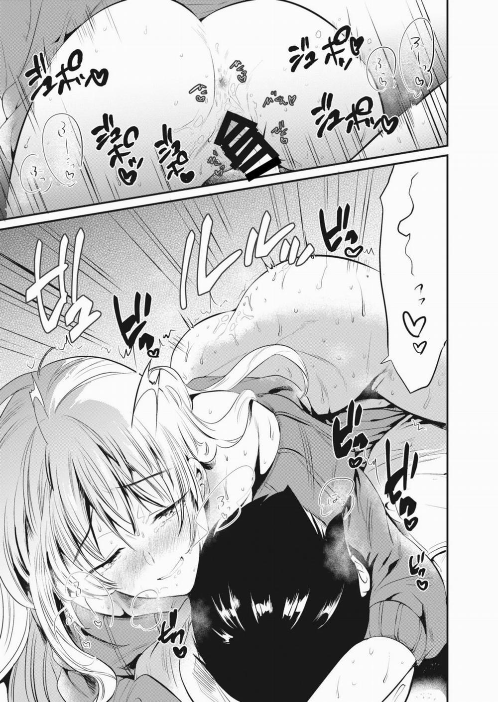 Tác Giả Suihei Sen 7 trang 1