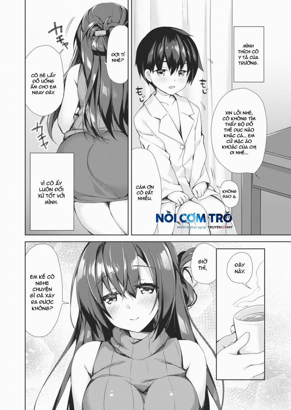 Tác Giả Suihei Sen 7 trang 4