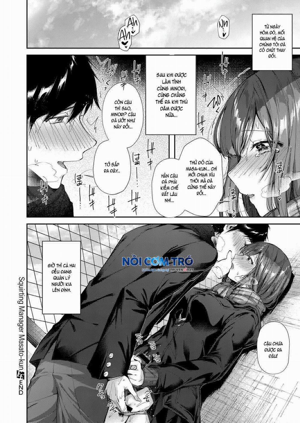 Tác Giả Suihei Sen 9 trang 18