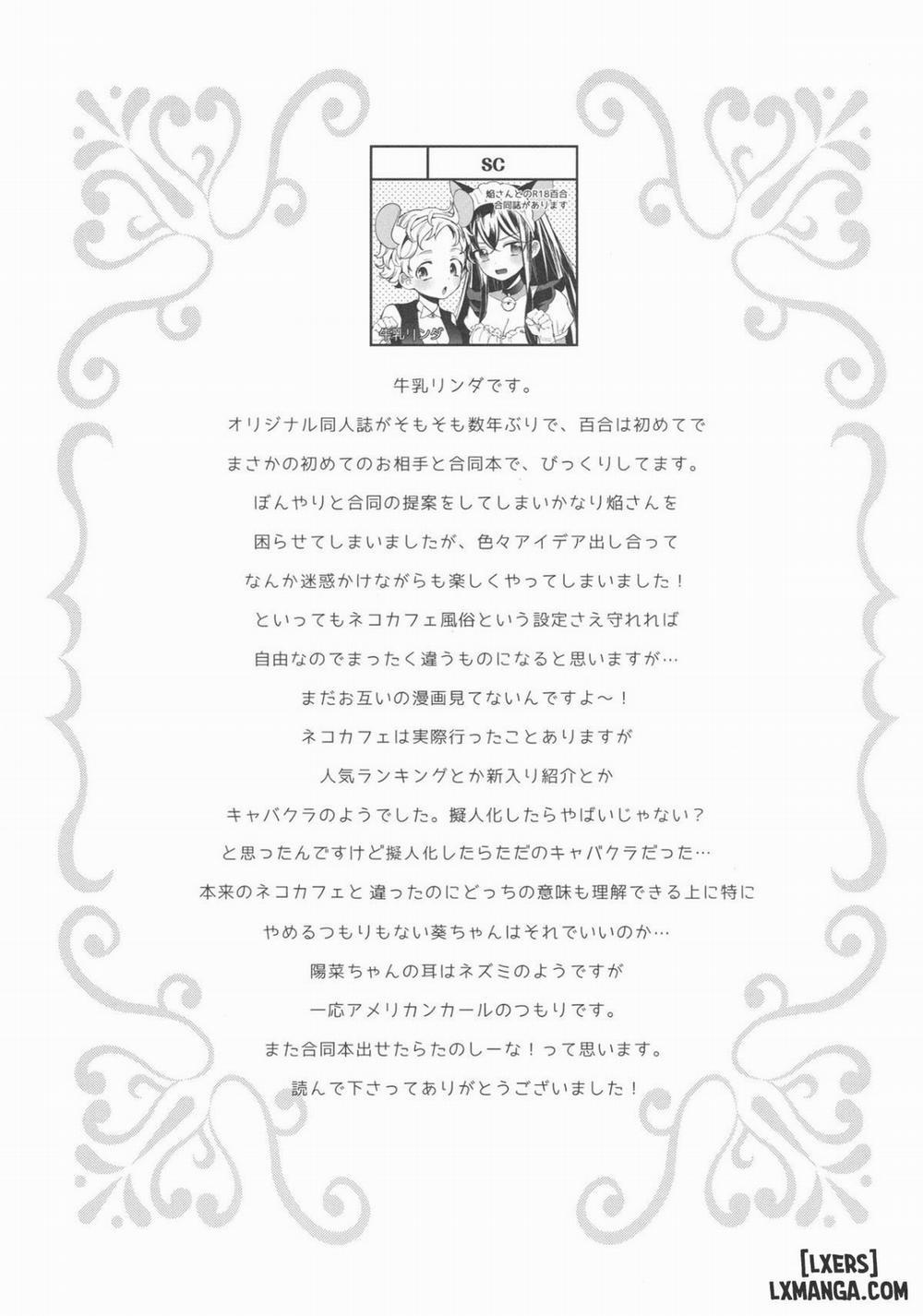 Tachi Masshigura ~Neko Cafe Yuri Goudou Oneshot trang 31