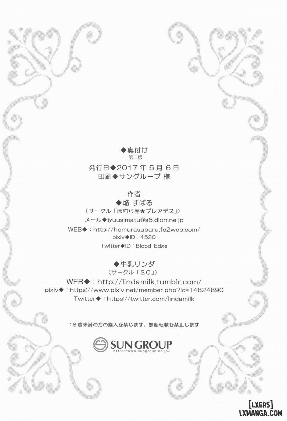 Tachi Masshigura ~Neko Cafe Yuri Goudou Oneshot trang 32