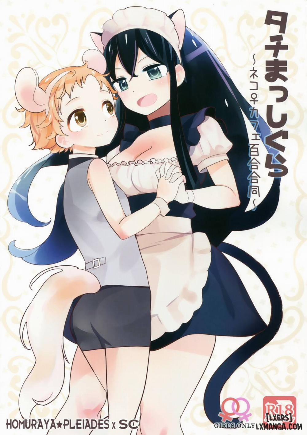 Tachi Masshigura ~Neko Cafe Yuri Goudou Oneshot trang 33