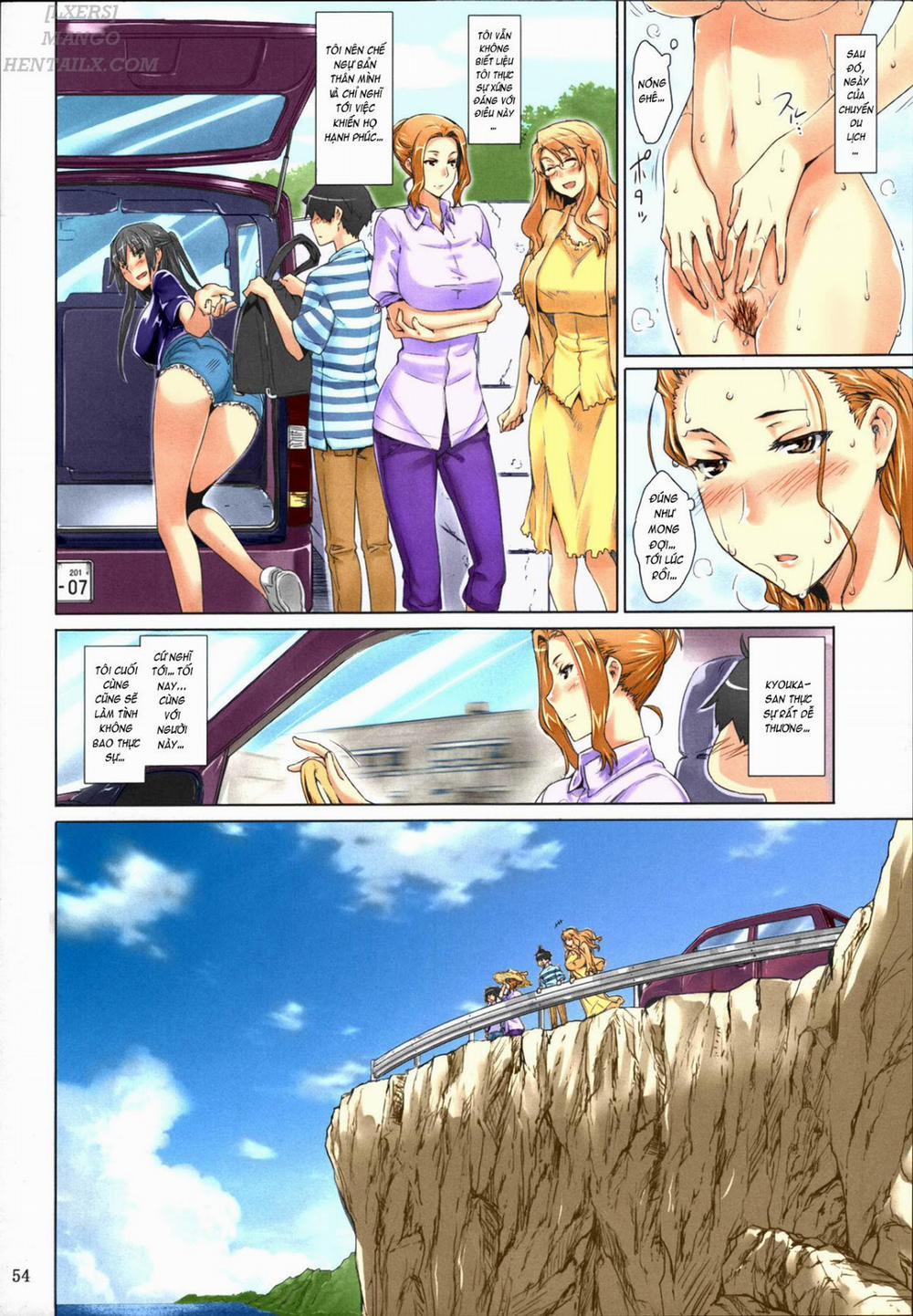 Tachibana-san-chi no Dansei Jijou Matome Ban (Version Có Màu) 3 trang 2