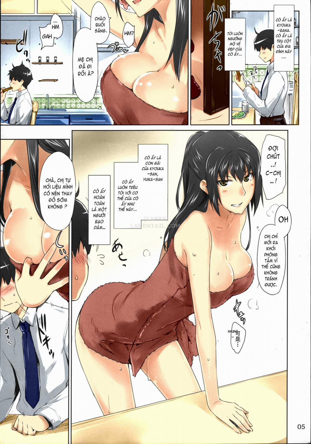 Tachibana-san-chi no Dansei Jijou Matome Ban 1 trang 6