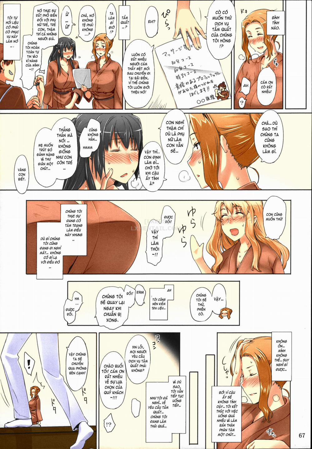 Tachibana-san-chi no Dansei Jijou Matome Ban 2 trang 15