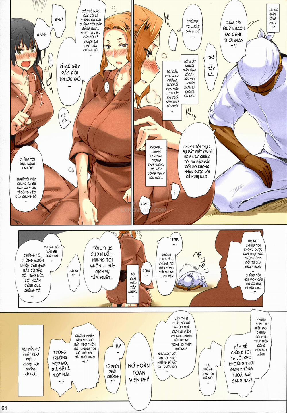 Tachibana-san-chi no Dansei Jijou Matome Ban 2 trang 16