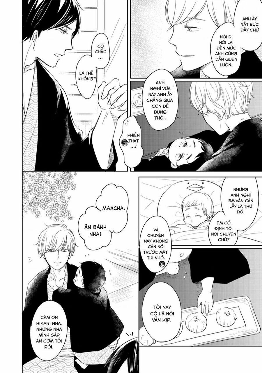 Tadaima, Okaeri 12 trang 14