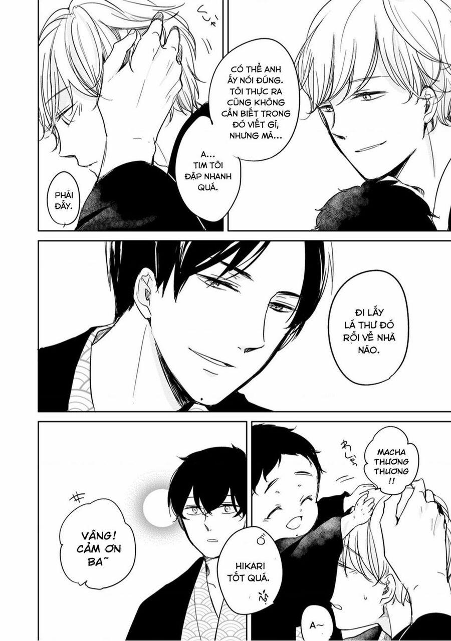 Tadaima, Okaeri 12 trang 16