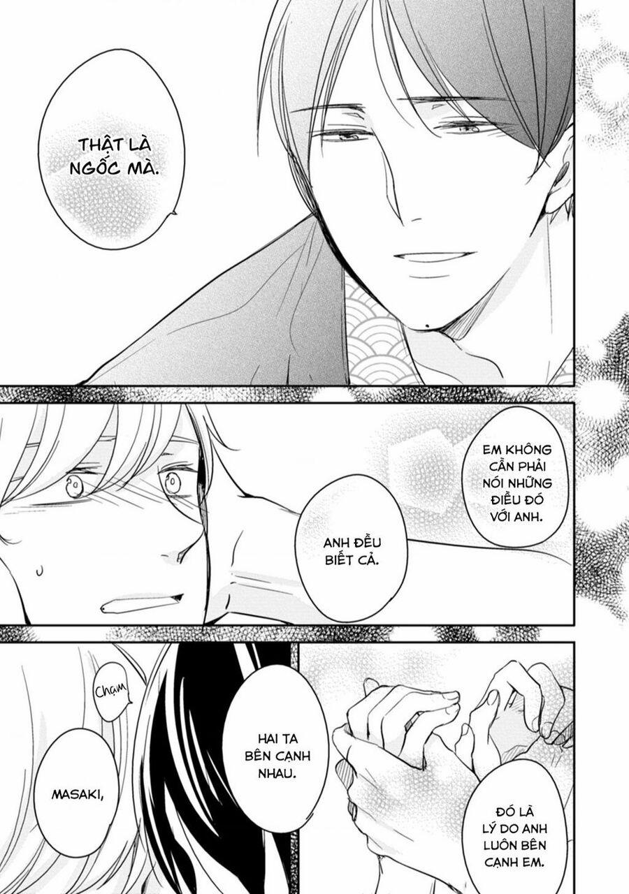 Tadaima, Okaeri 13 trang 6