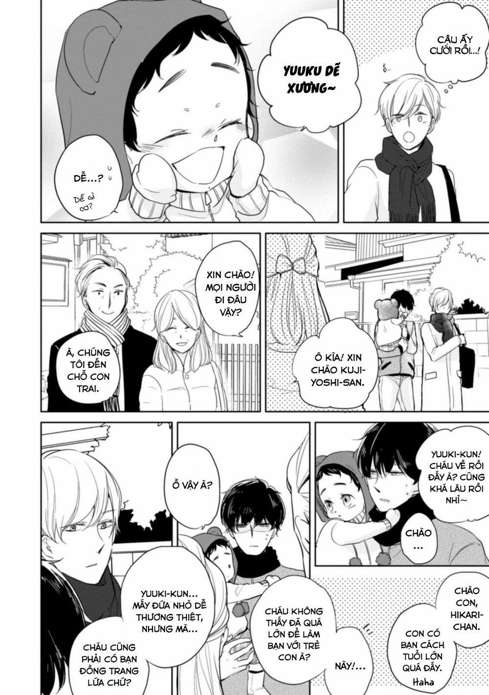 Tadaima, Okaeri 2 trang 18