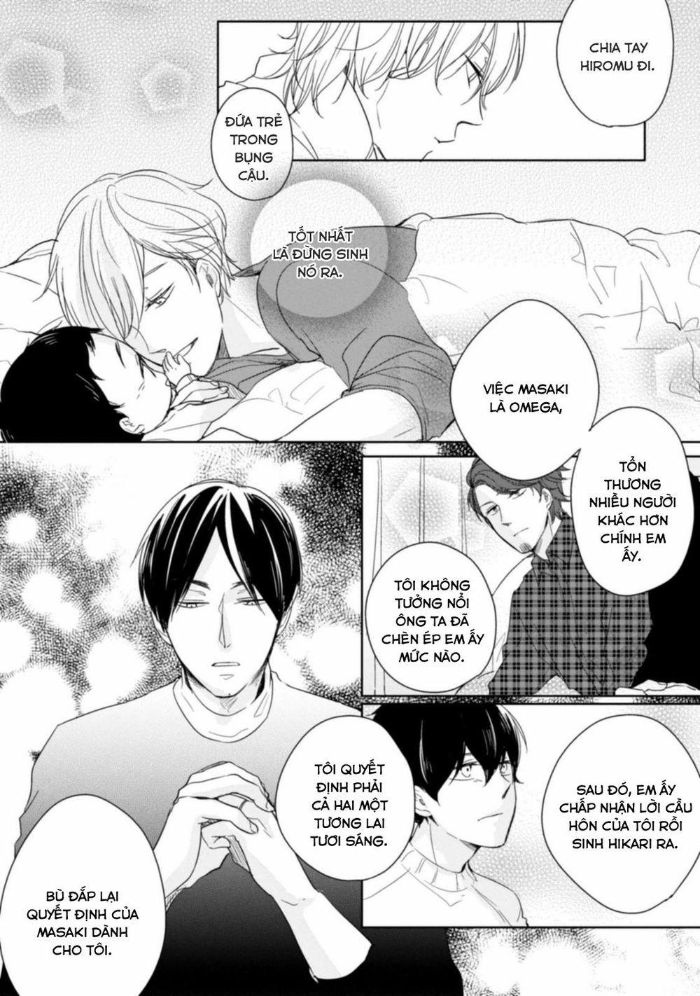 Tadaima, Okaeri 5 trang 23