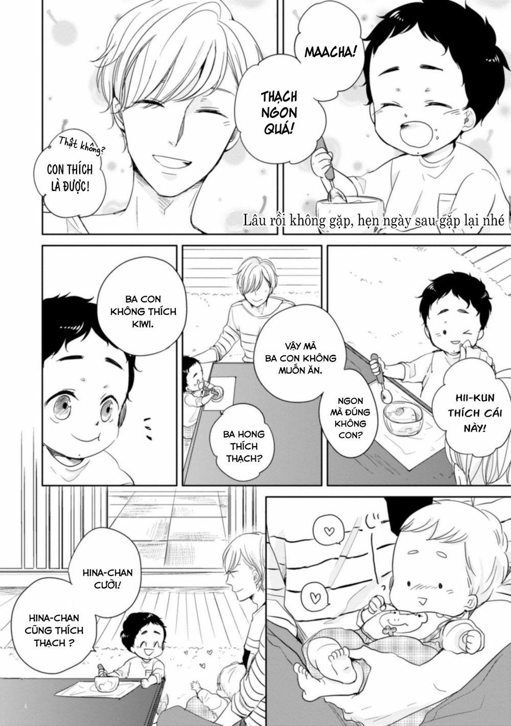 Tadaima, Okaeri 6.5 trang 1