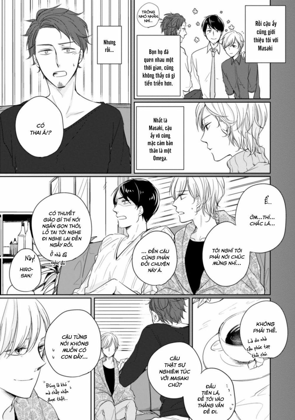 Tadaima, Okaeri 6 trang 16