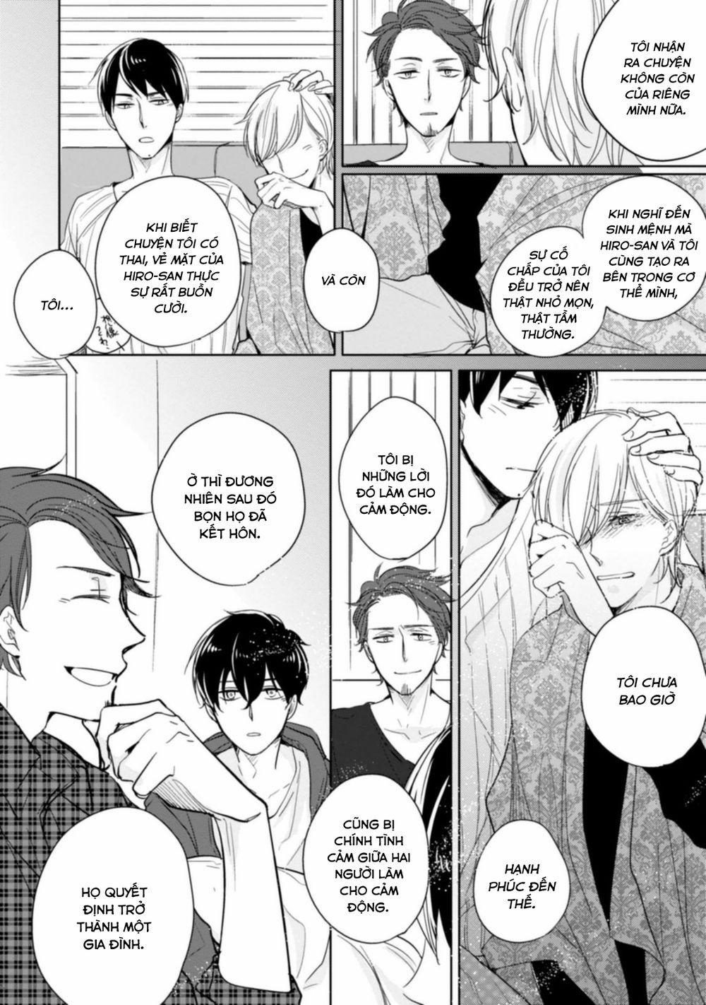 Tadaima, Okaeri 6 trang 17