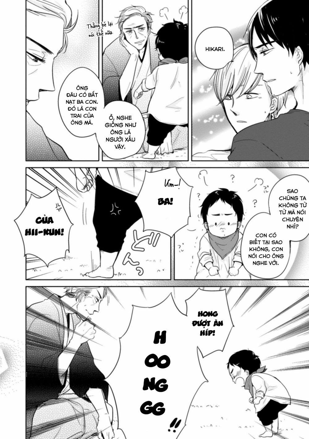 Tadaima, Okaeri 6 trang 19