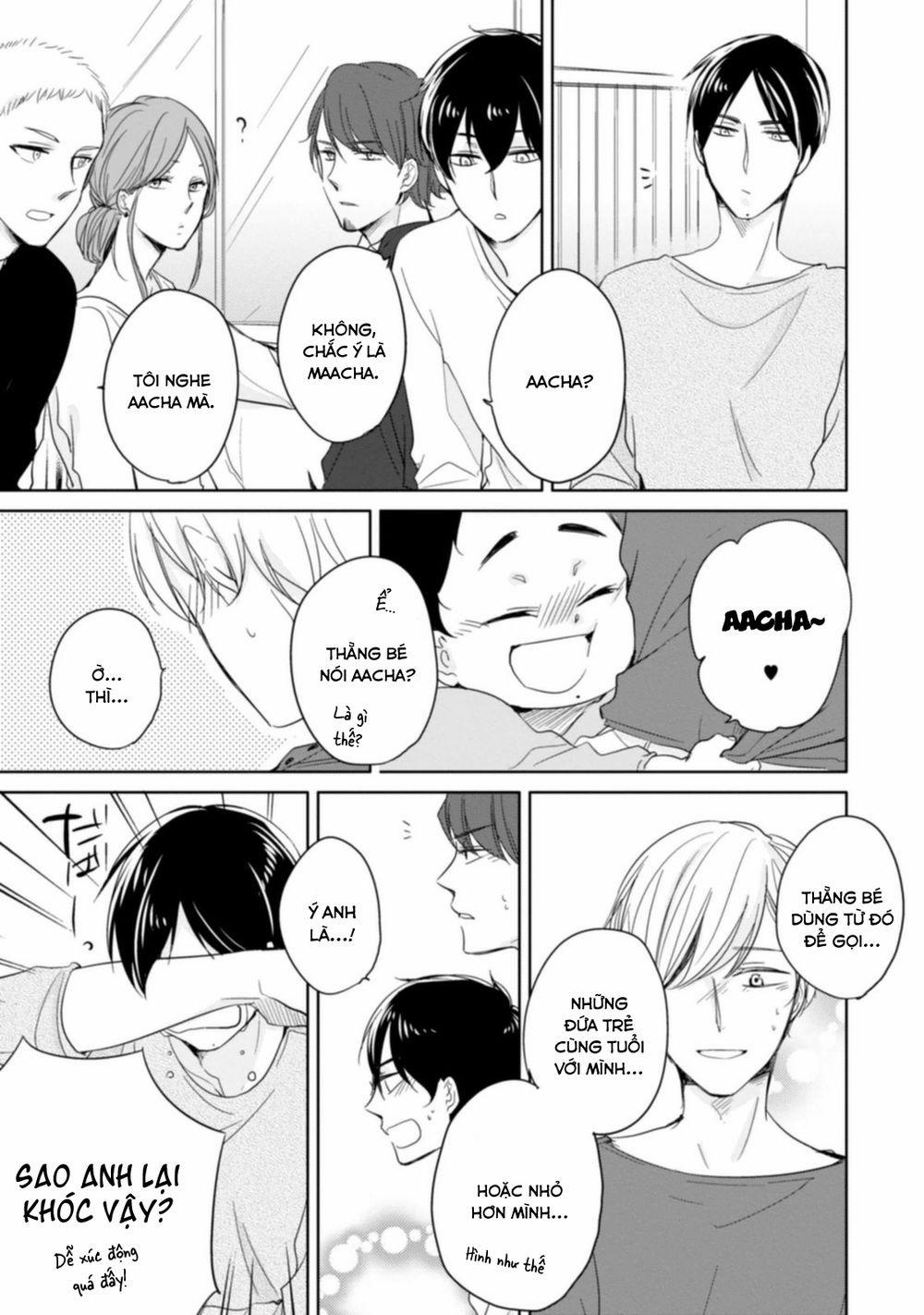 Tadaima, Okaeri 6 trang 32