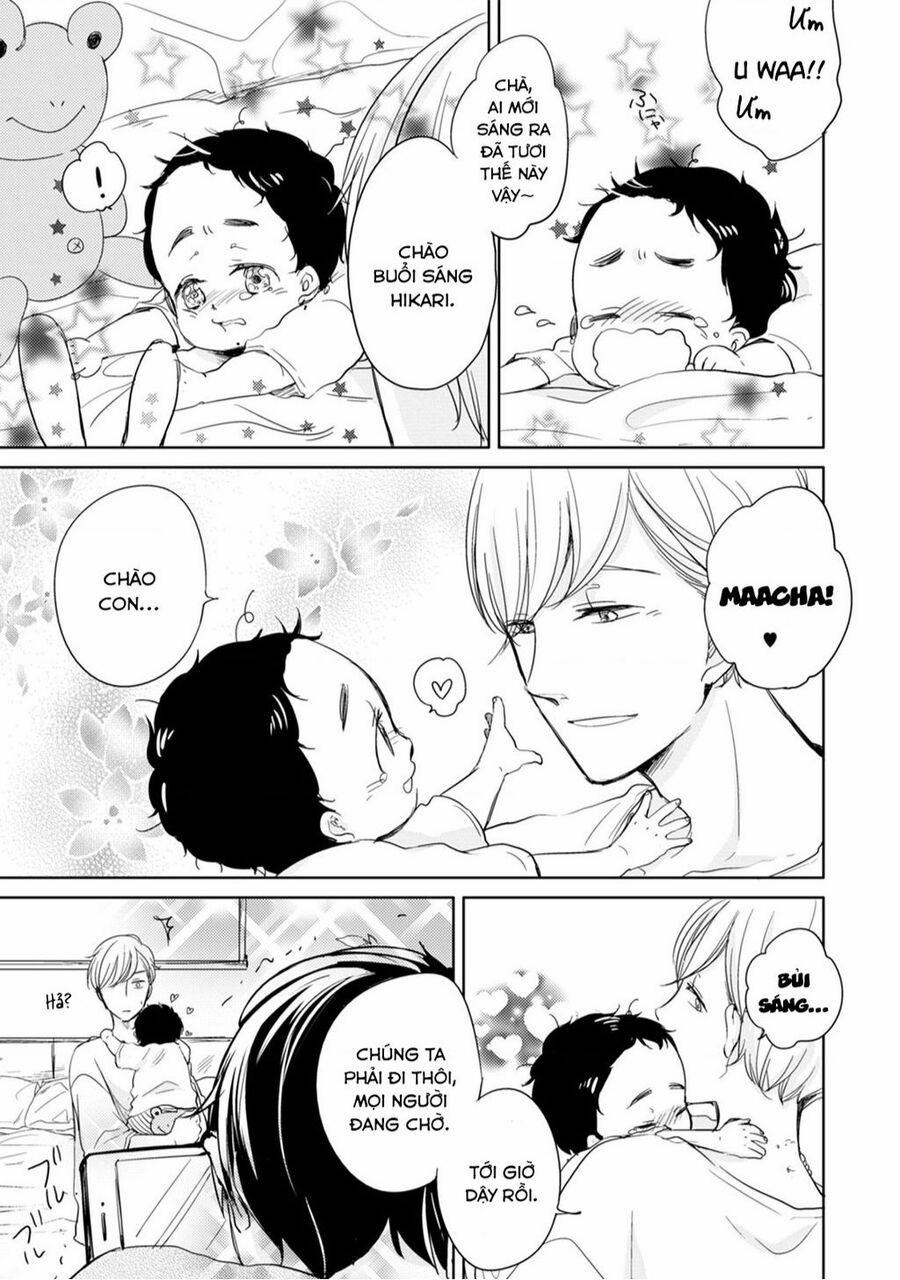 Tadaima, Okaeri 7 trang 12