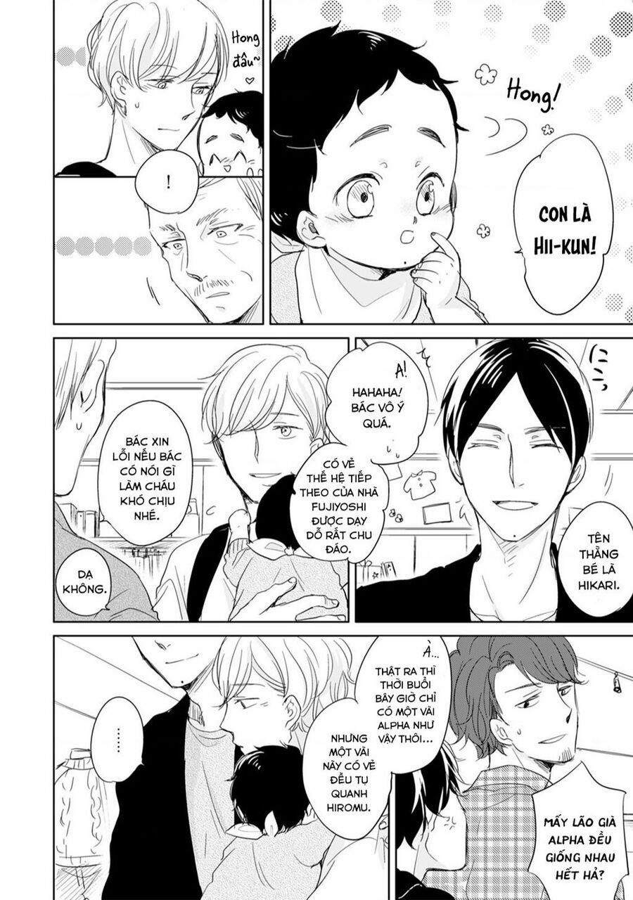 Tadaima, Okaeri 7 trang 19