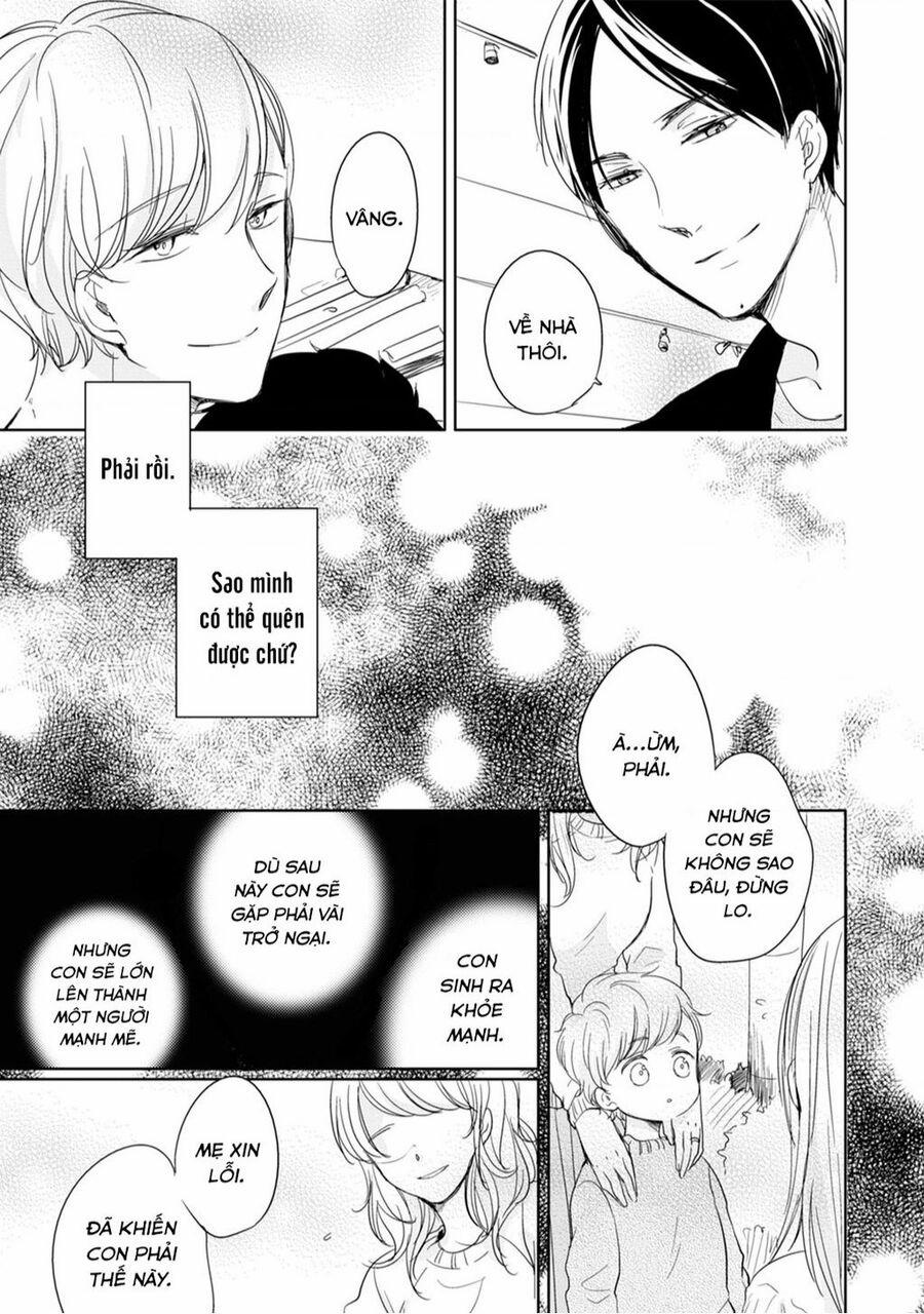 Tadaima, Okaeri 7 trang 20