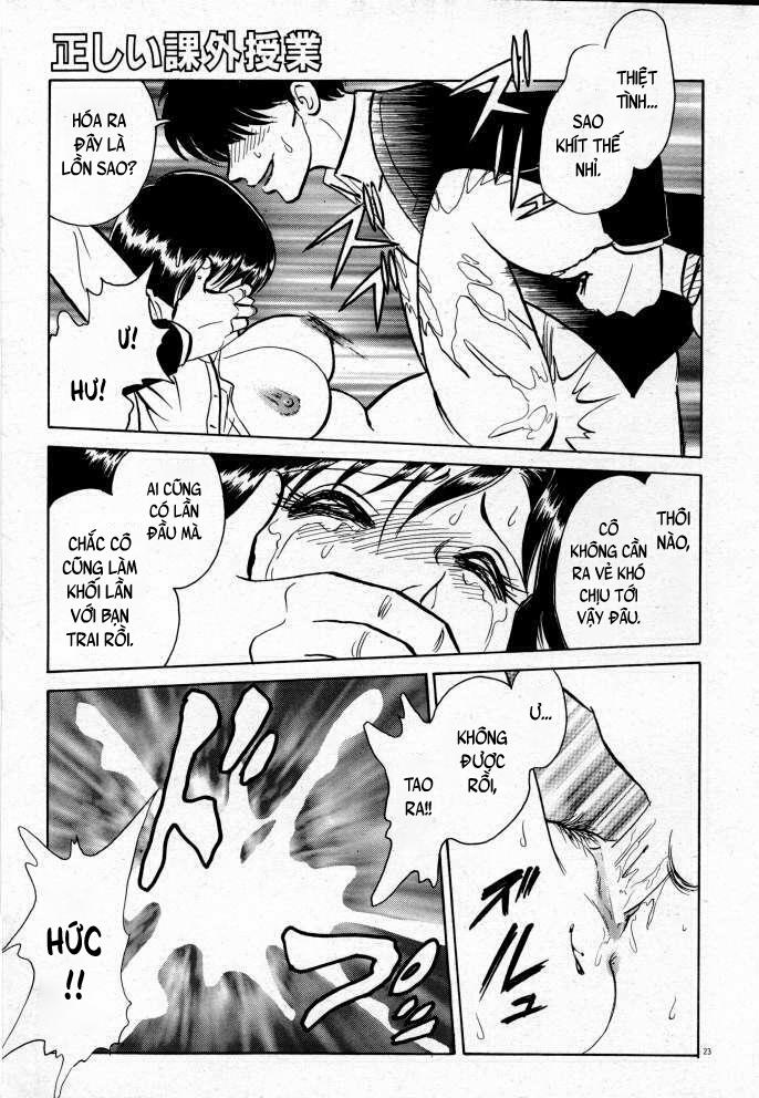 Tadashii Kagaijugyou 2 trang 1