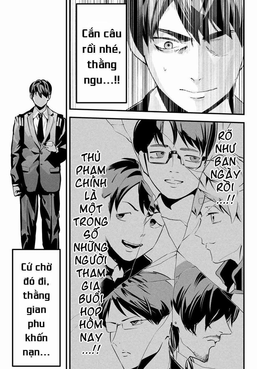 Tài Khoản Bí Mật Của Vợ Yêu 1 trang 36