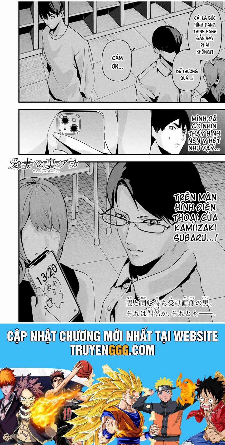 Tài Khoản Bí Mật Của Vợ Yêu 11 trang 18